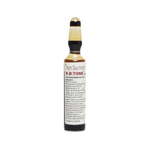 R.B.Tone 20 mg/ 1 ml - Vial of 5 ml Injection